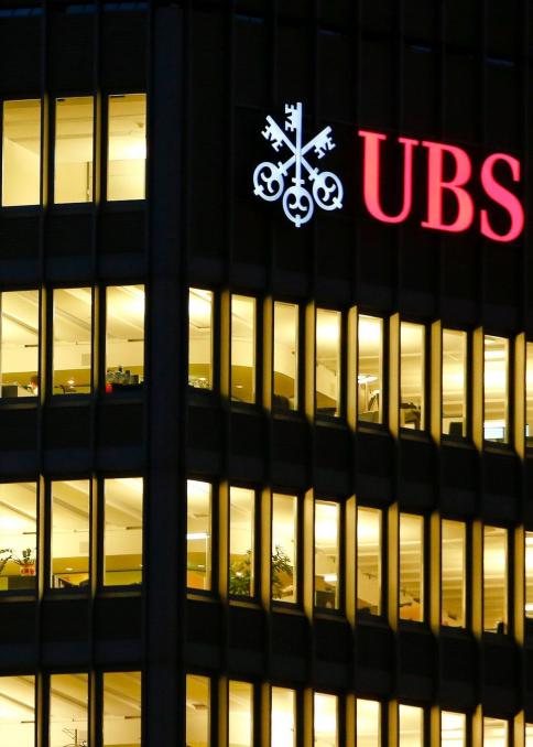 cas-client-UBS-header